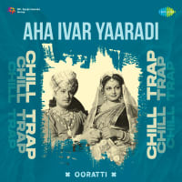 Top Albums by Artistes