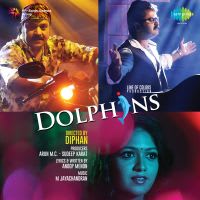 Top Albums by Artistes