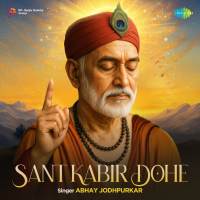 Top Albums by Artistes