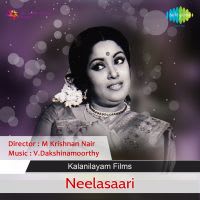 Kashmeera Sandhyakale