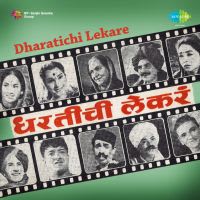 Top Albums by Artistes