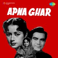 Top Albums by Artistes