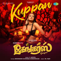 Kuppan