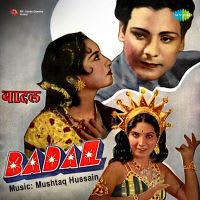 Top Albums by Artistes