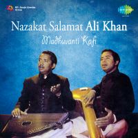 Nahin Pare Maiko Chaina - Thumri