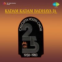 Top Albums by Artistes