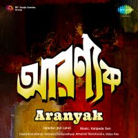 Top Albums by Artistes
