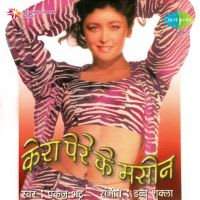 Top Albums by Artistes
