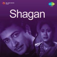 Top Albums by Artistes