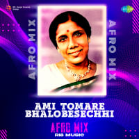 Top Albums by Artistes