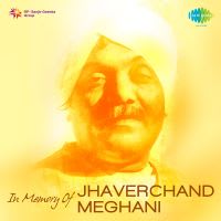 Sheni Vijanand-Prem Varta-Part Ii
