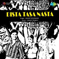 Top Albums by Artistes
