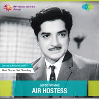 Top Albums by Artistes