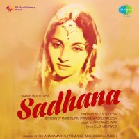 Top Albums by Artistes