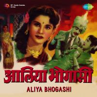 Top Albums by Artistes