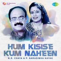 Top Albums by Artistes