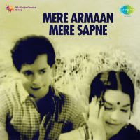 Ankhen Hamari Ho Sapne Tumhare Ho