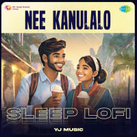 Top Albums by Artistes