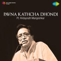 Top Albums by Artistes