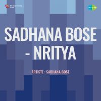 Ras Leela Nritya