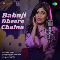 Top Albums by Artistes