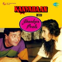 Mausam Haseen Ye Pyara Samaan (With Jhankar Beats)