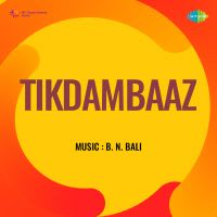 Top Albums by Artistes