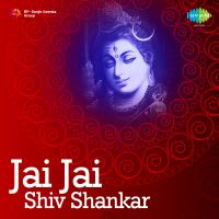 Top Albums by Artistes