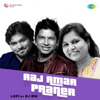 Top Albums by Artistes