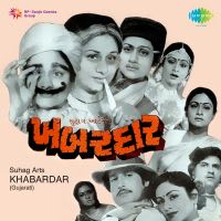 Top Albums by Artistes