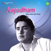 Mylanchi Kaikal