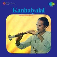 Ankhiyon Ko Rahne De - Instrumental