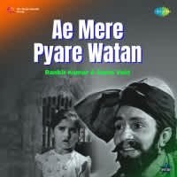 Top Albums by Artistes
