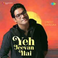 Top Albums by Artistes