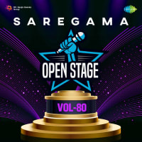 Aaja Sanam