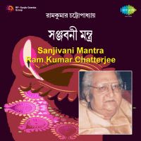 Top Albums by Artistes