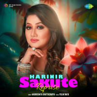 Top Albums by Artistes