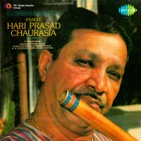 Dhun Manj Khamaj Pandit Hariprasad Chaurasia