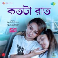 Top Albums by Artistes