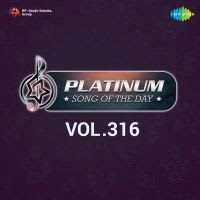 Top Albums by Artistes