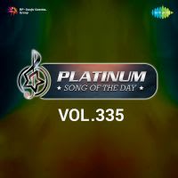 Top Albums by Artistes