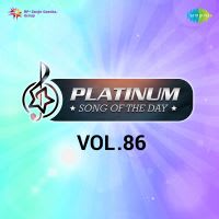Top Albums by Artistes