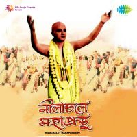 Shyam Abhisare