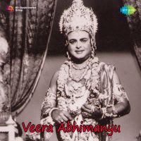 Ezhil Oviyam Parthe