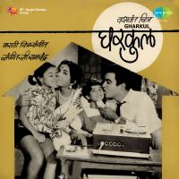 Top Albums by Artistes