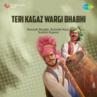 Top Albums by Artistes