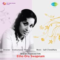 Top Albums by Artistes