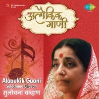 Top Albums by Artistes