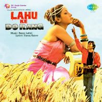 Top Albums by Artistes