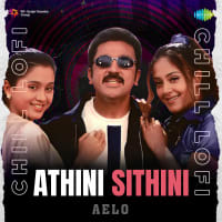 Top Albums by Artistes